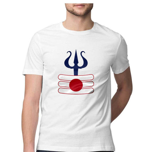 Shiva Trishul Round Neck T-Shirt - Mister Fab