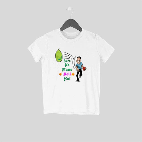 Bura Na Mano Holi Hai Kids T-Shirt - Mister Fab