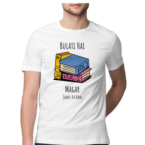 Bulati Hai Magar Jaane Ka Nahi  Round Neck T-shirt - Mister Fab