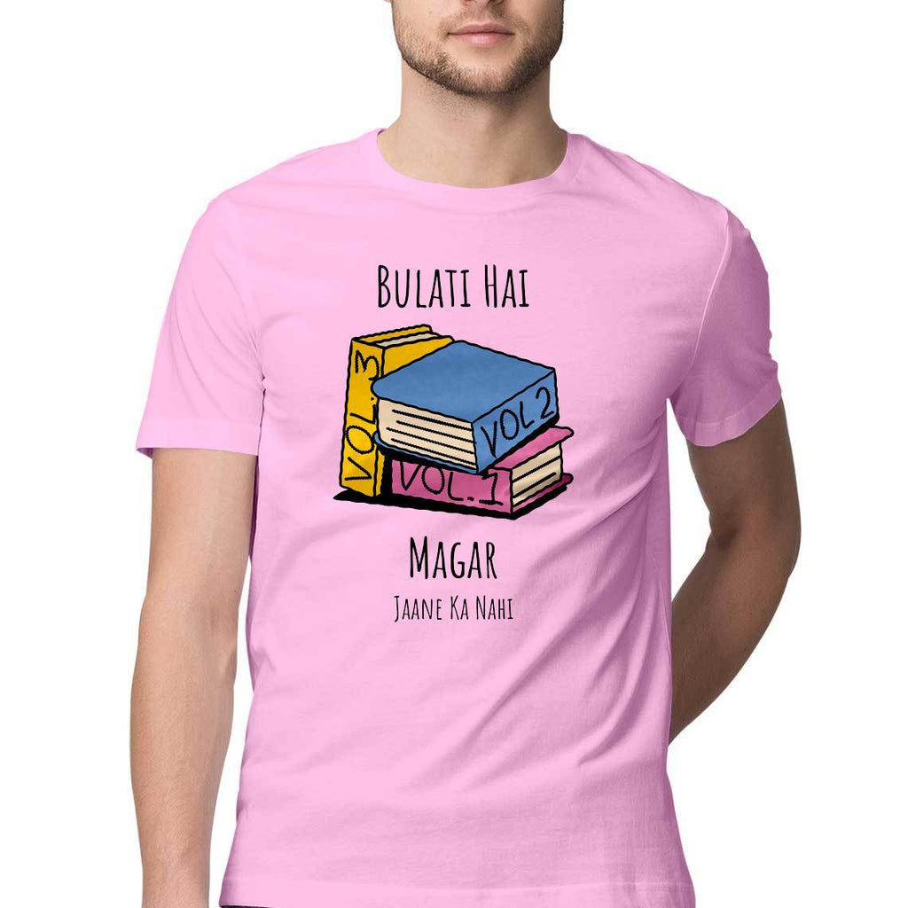 Bulati Hai Magar Jaane Ka Nahi  Round Neck T-shirt - Mister Fab