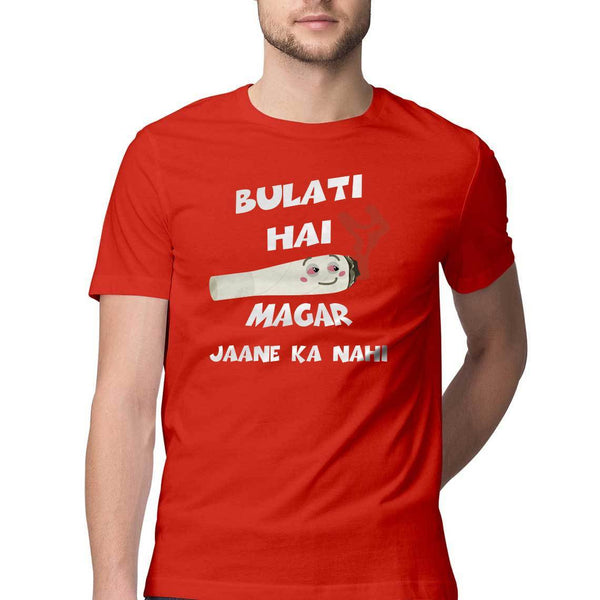 Bulati Hai Magar Jaane Ka Nahi Cannabis T-shirt - Mister Fab