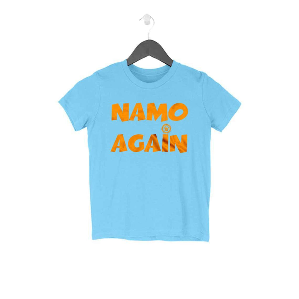 Namo Again Kids T-Shirt - Mister Fab