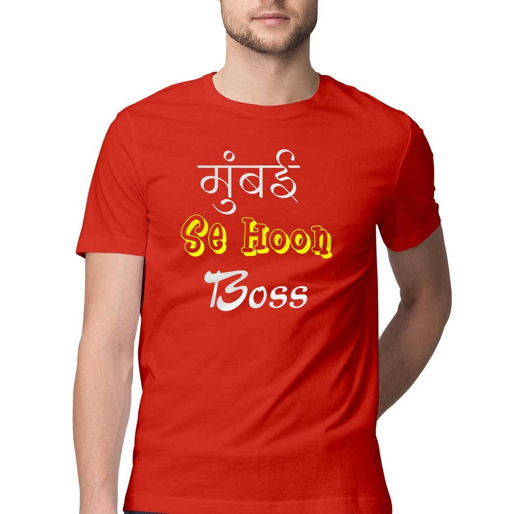 Mumbai Se Hoon Boss Round Neck T-Shirt - Mister Fab