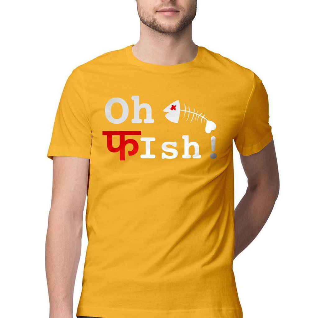 Oh Fish Round Neck T-Shirt - Mister Fab