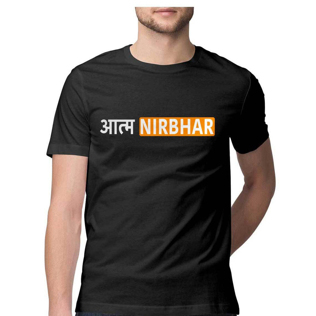 Aatm Nirbhar Round Neck T-Shirt - Mister Fab