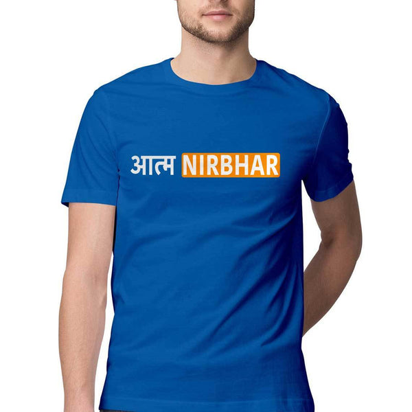 Aatm Nirbhar Round Neck T-Shirt - Mister Fab