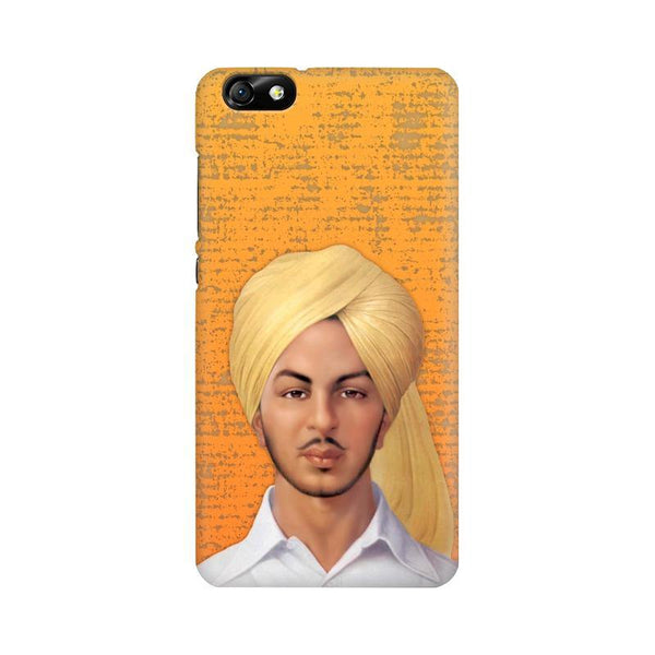 Mister Fab Bhagat Singh Huawei Mobile Covers - Mister Fab