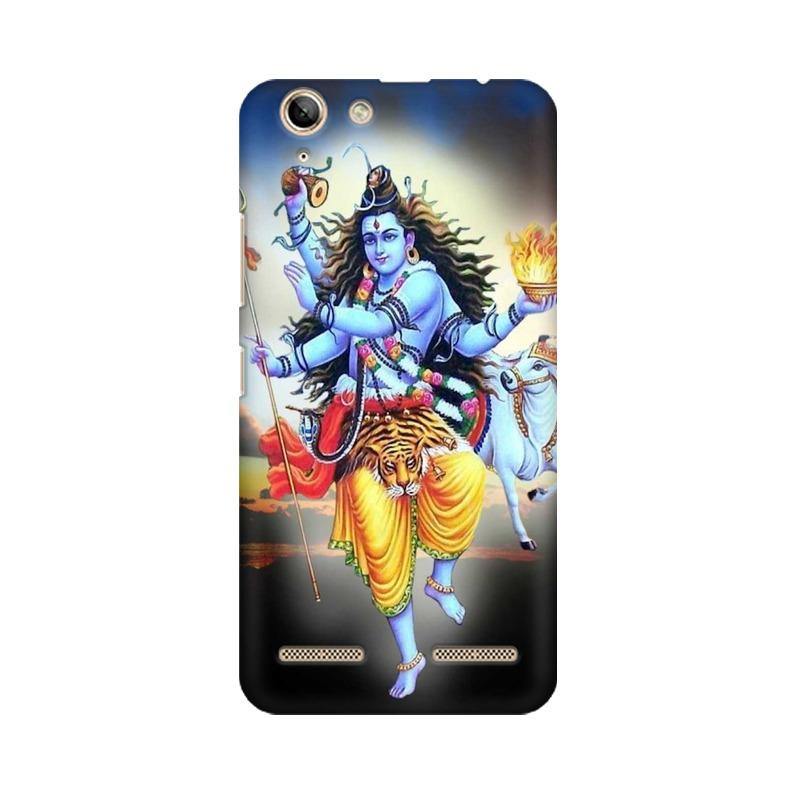 Mister Fab Lord Shiva Lenovo Mobile Covers - Mister Fab