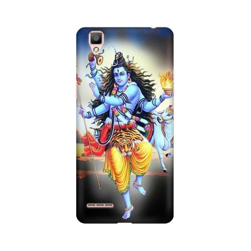 Mister Fab Lord Shiva Oppo Mobile Covers - Mister Fab