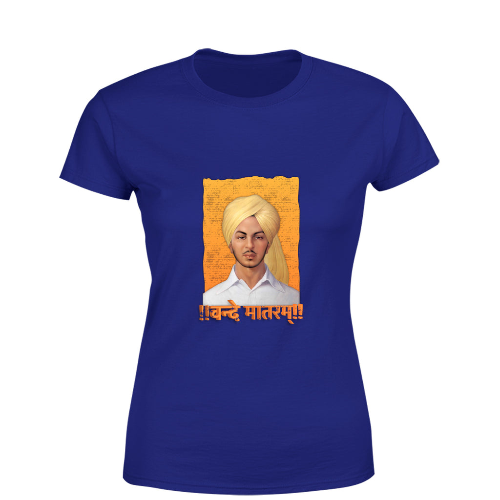Mister Fab Indian Independence Day Vande Matram Women Round Neck printed T-Shirts - Mister Fab
