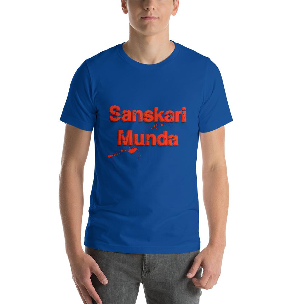 Mister Fab Sanskari Munda Men Round Neck printed T-Shirts - Mister Fab