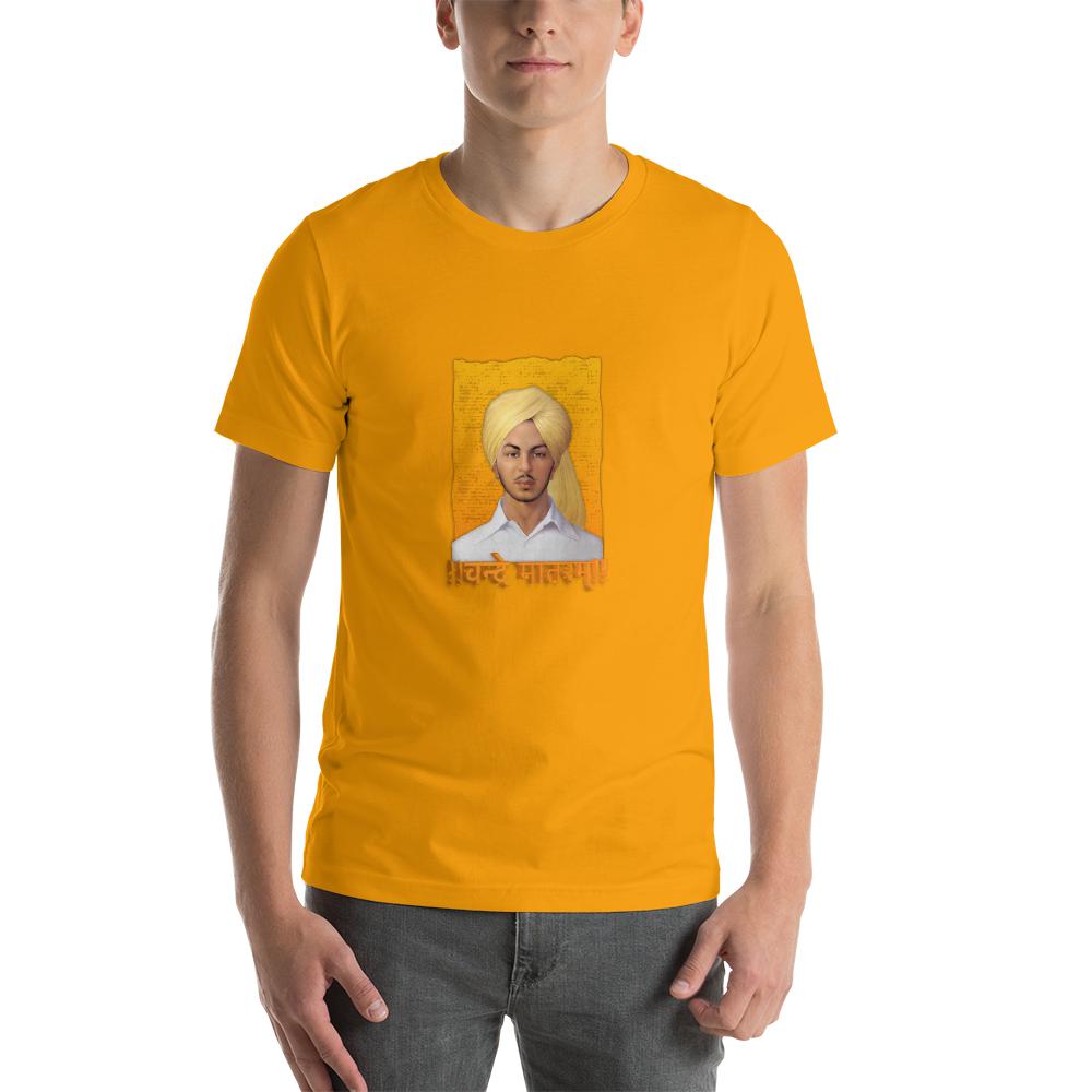 Mister Fab Indian Independence Day Vande Matram Men Round Neck printed T-Shirts - Mister Fab