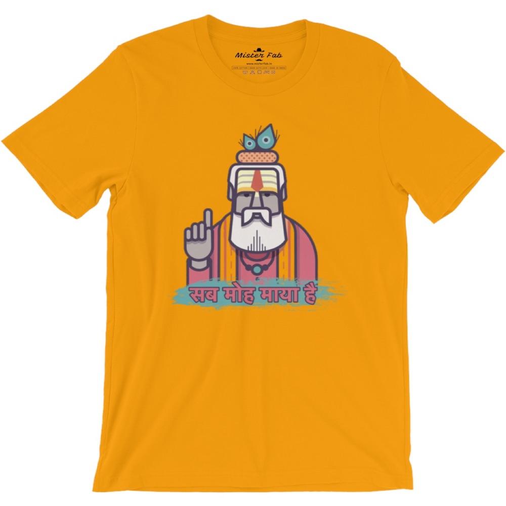 Sab Moh Maya Hai Round Neck T-shirts - Mister Fab